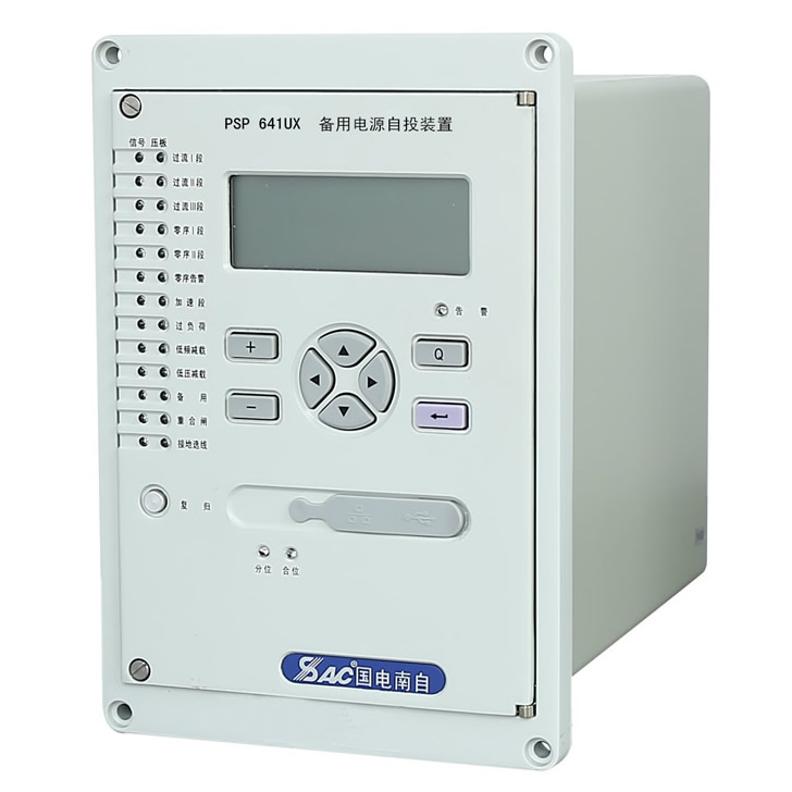 psp691uc備用電源自動(dòng)投切裝置，國(guó)電南自psp691u