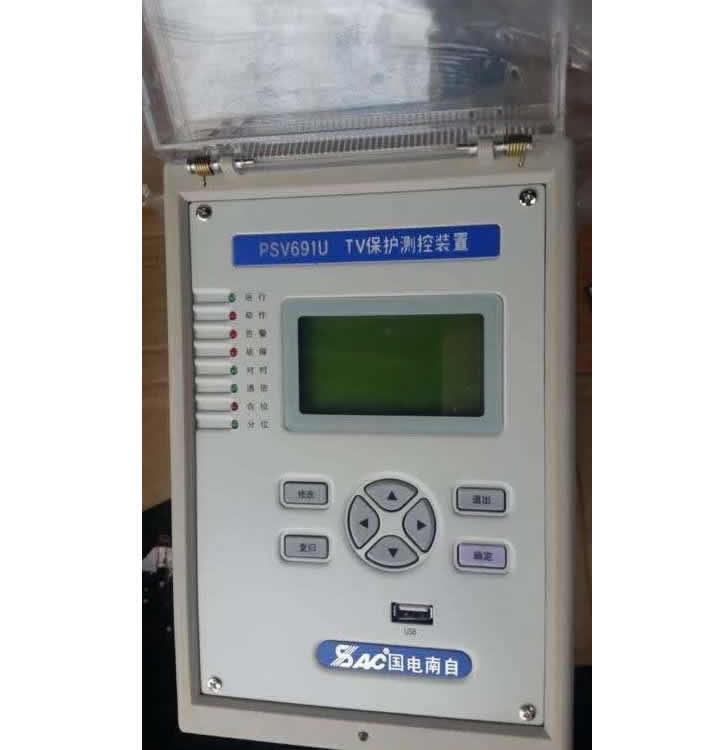 專業(yè)銷售PSV691UPT保護(hù)測控裝置，國電南自PSV691UPT保護(hù)測控裝置，咨詢電話18936047331